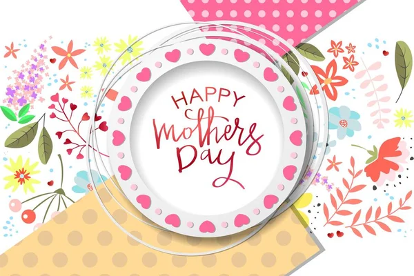 Happy Mothers day handdrawn card — Stock Vector