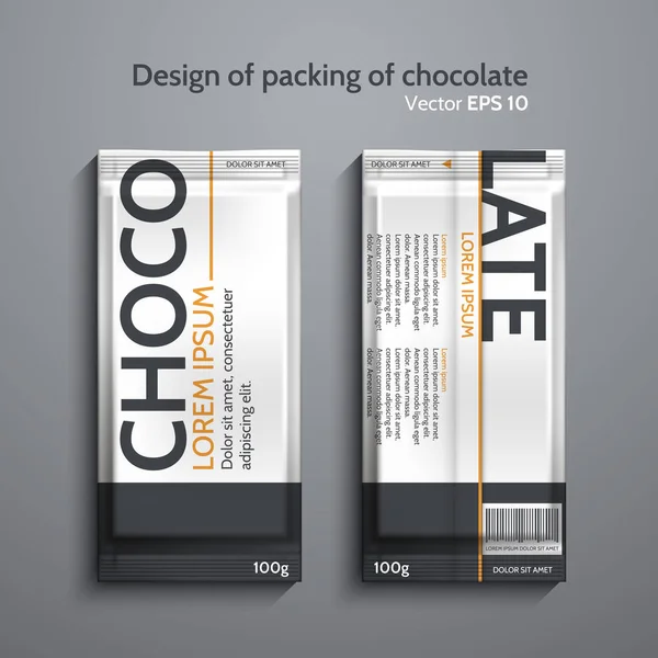 Nieuwe Chocolade 3 — Stockvector