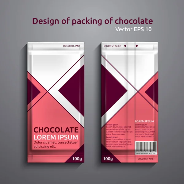 Nieuwe Chocolade 3 — Stockvector