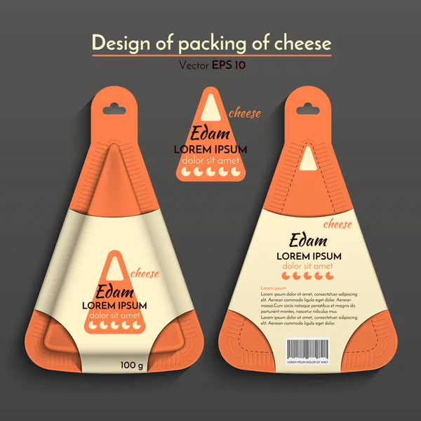 チーズ包装 11 — ストックベクタ