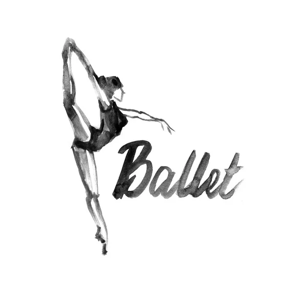 Icono de bailarina de ilustración de acuarela en danza. Diseño cartel ballet escuela, estudio — Foto de Stock