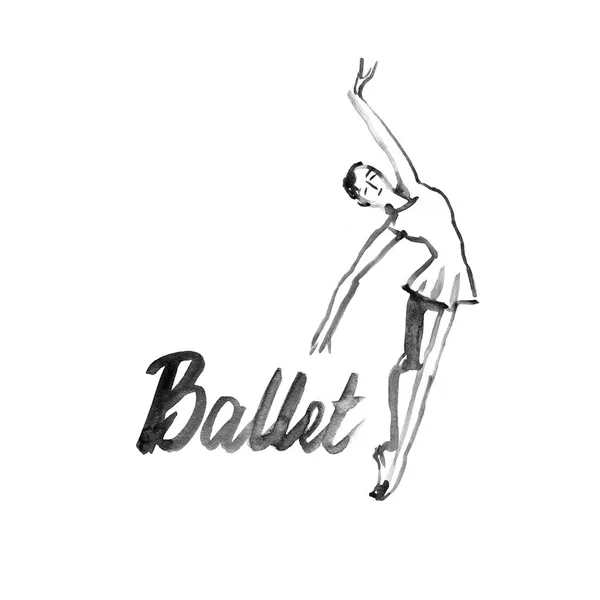 Icono de bailarina de ilustración de acuarela en danza. Diseño cartel ballet escuela, estudio —  Fotos de Stock