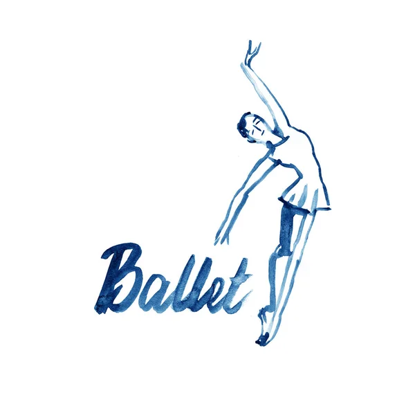 Akwarela, kocham balet ilustracja z ręcznie rysowane niebieskie baleriny — Zdjęcie stockowe