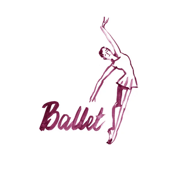 Akwarela, kocham balet ilustracja z ręcznie rysowane bordowy baleriny — Zdjęcie stockowe