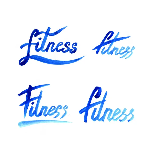 Watercolor fitness logo illustration with hand written calligraphy lettering inscription.