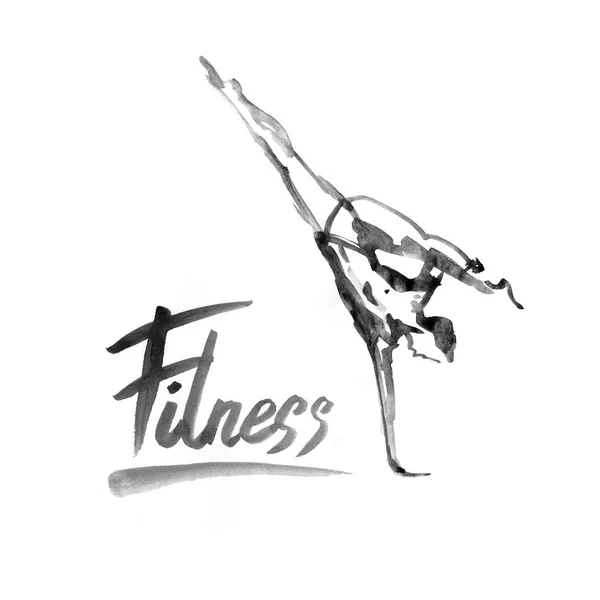 Watercolor fitness logo illustration with hand written calligraphy lettering inscription.