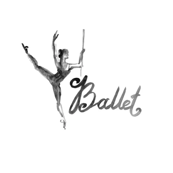 Akwarela, ilustracja ikony baleriny w tańcu. Zaprojektuj plakat szkoły baletowej, studio — Zdjęcie stockowe