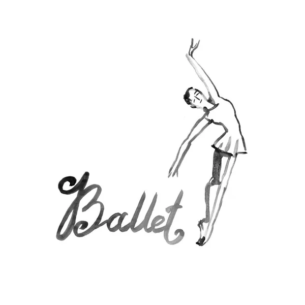 Akwarela, ilustracja ikony baleriny w tańcu. Zaprojektuj plakat szkoły baletowej, studio — Zdjęcie stockowe