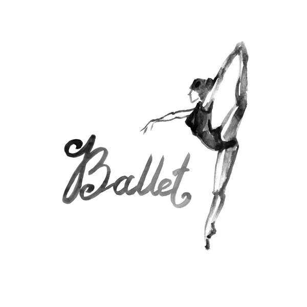 Icono de bailarina de ilustración de acuarela en danza. Diseño cartel ballet escuela, estudio — Foto de Stock