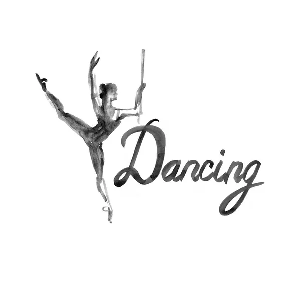 Illustration aquarelle icône ballerine en danse. Design affiche ballet école, studio — Photo