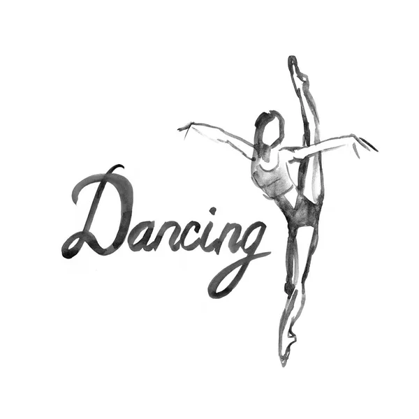 Watercolor illustration ballerina icon in dance. Design poster ballet school, studio — Stock Photo, Image