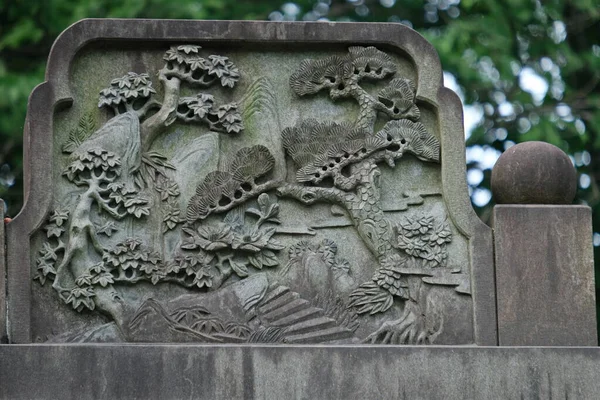 中国風の石橋の装飾的なデザイン — ストック写真