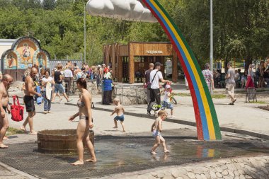Kaynak Sarzhin Yar Kharkiv en sevdiğim yerlerden biri