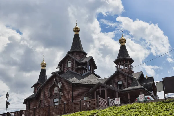 Kyrkan av Guds moder "glädje och tröst" — Stockfoto