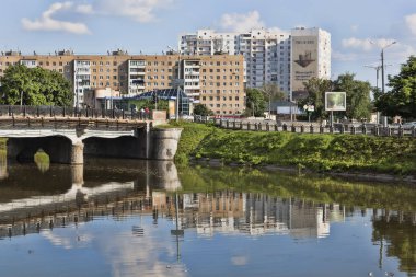 Netichensky Köprü Nehri Kharkiv