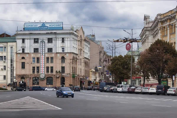 Constitution Square - one of the oldest squares in Kharkiv — Stock Photo, Image