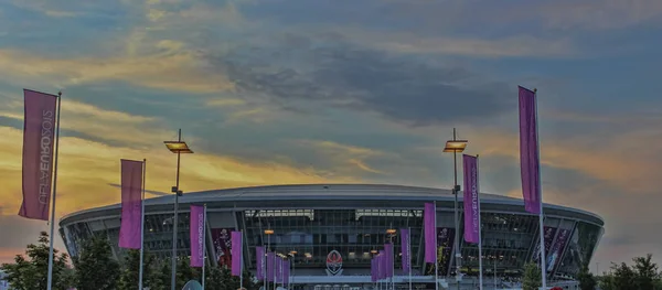 Donbas Arena v Doněcku před utkání Euro 2012. — Stock fotografie