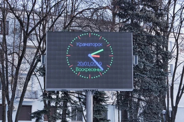 Kramatorsk Ucrania Enero 2018 Reloj Electrónico Plaza Central Ucrania Kramatorsk — Foto de Stock