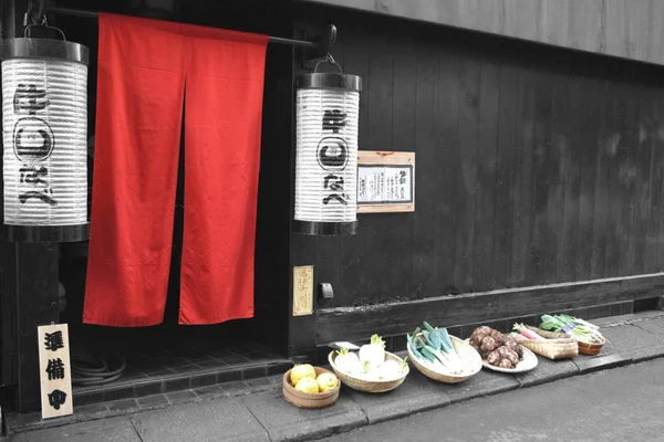 Restoran Jepang di pusat kota Tokyo — Stok Foto