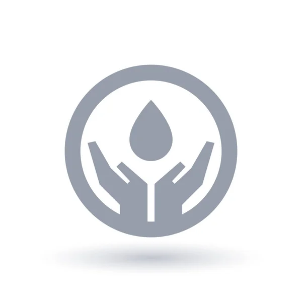 Víz csepp kéz ikon. Víz védelmi szimbólum. — Stock Vector