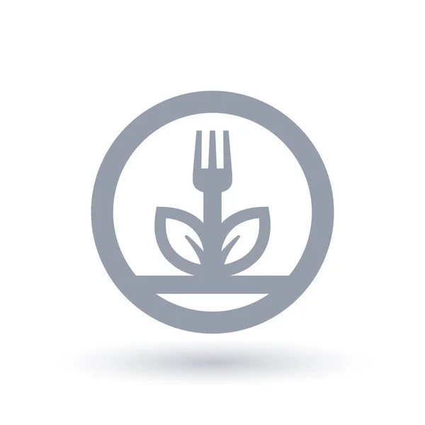 Ícone de planta de garfo e folha. Vegan símbolo da dieta vegetal . — Vetor de Stock