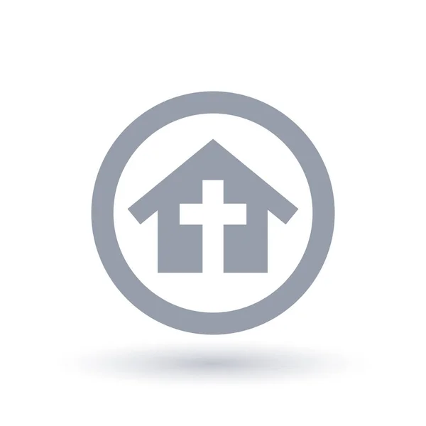 Religious church building icon. Christian home fellowship symbol — Stock Vector