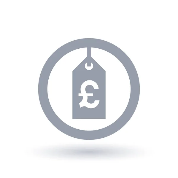 Pound price tag icon - British sale label sign — Stock Vector