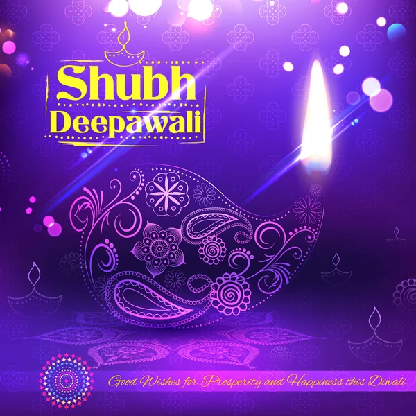 인도의 빛 축제에 대 한 수채화 diya Shubh Deepawali 해피 디 왈 리 배경 — 스톡 벡터