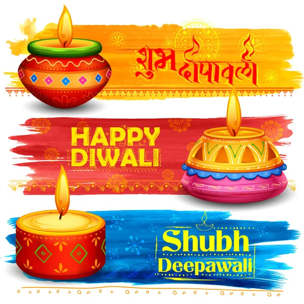 Burning diya on Happy Diwali Holiday watercolor banner background for light festival of India — Stock vektor
