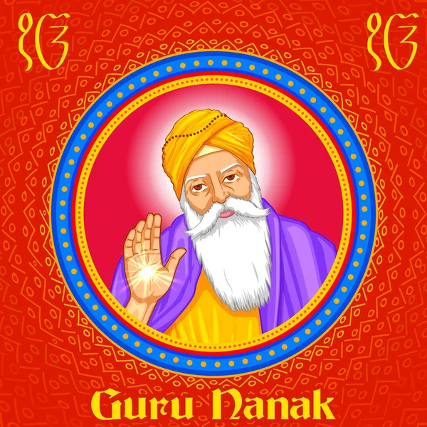 Felice Guru Nanak Jayanti festival di Sikh celebrazione sfondo — Vettoriale Stock