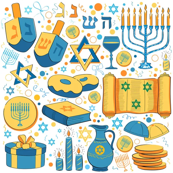 Happy Hanukkah, Jewish holiday background