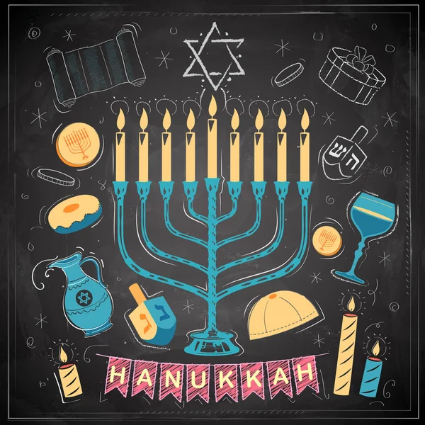 Feliz Hanukkah, fundo feriado judaico —  Vetores de Stock