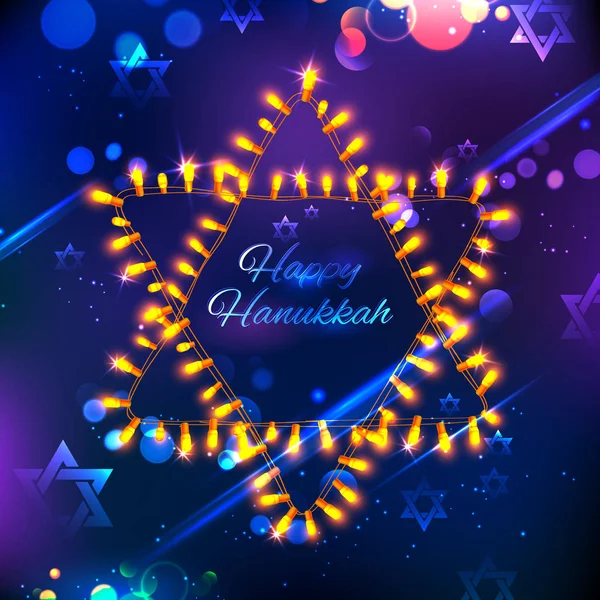 Happy Hanukkah, Jewish holiday background — Stock Vector