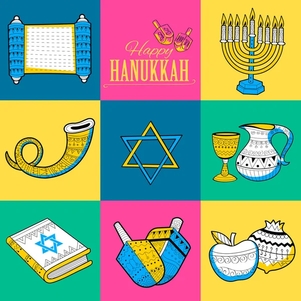 Gelukkige Chanoeka, Joodse vakantie achtergrond — Stockvector