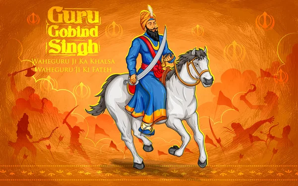 Gelukkig Goeroe Gobind Singh Jayanti festival voor Sikh viering achtergrond — Stockvector