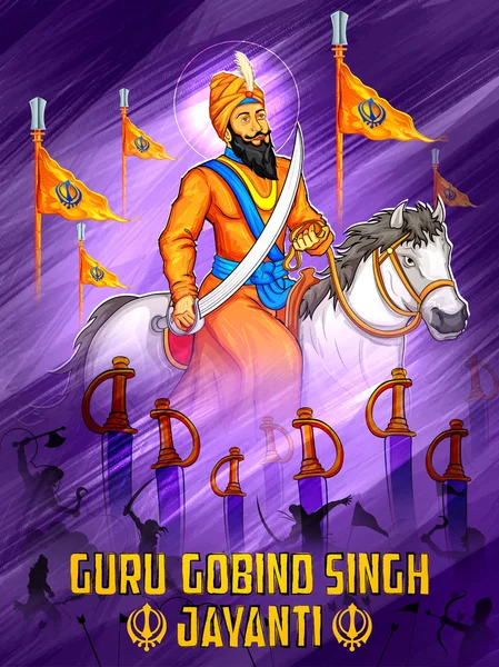 Feliz Guru Gobind Singh Jayanti festival para la celebración de Sikh fondo — Archivo Imágenes Vectoriales