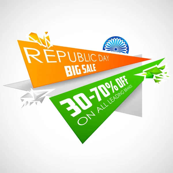 Republic Day of India sale banner with Indian flag tricolor — Stock Vector