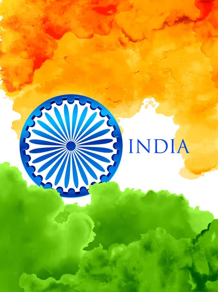 Αφηρημένη τρίχρωμος ινδική σημαία ακουαρέλα φόντο — Διανυσματικό Αρχείο