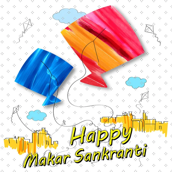 インドの祭りのためのカラフルな凧とMakar Sankranti壁紙 — ストックベクタ