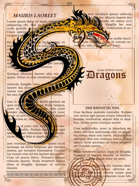 Furious Dragon dessin sur vieille page de livre vintage — Image vectorielle