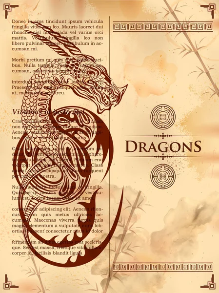 Furious Dragon dessin sur vieille page de livre vintage — Image vectorielle
