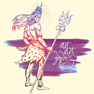 Lord Shiva, Hint Hindu tanrısı