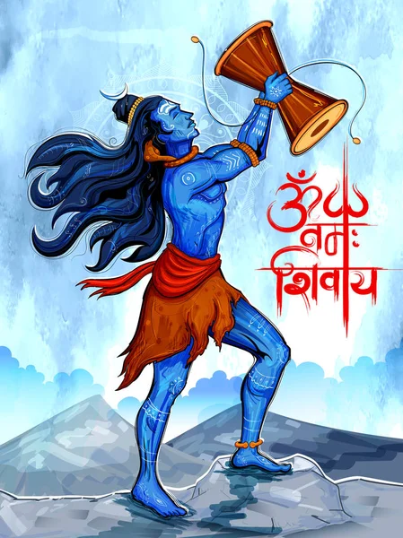 Lord Shiva, indisk Gud Hindu — Stock vektor