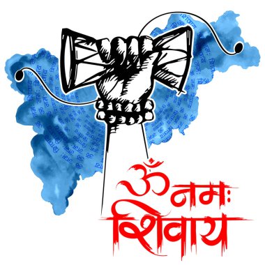 Lord Shiva, Hint Hindu tanrısı