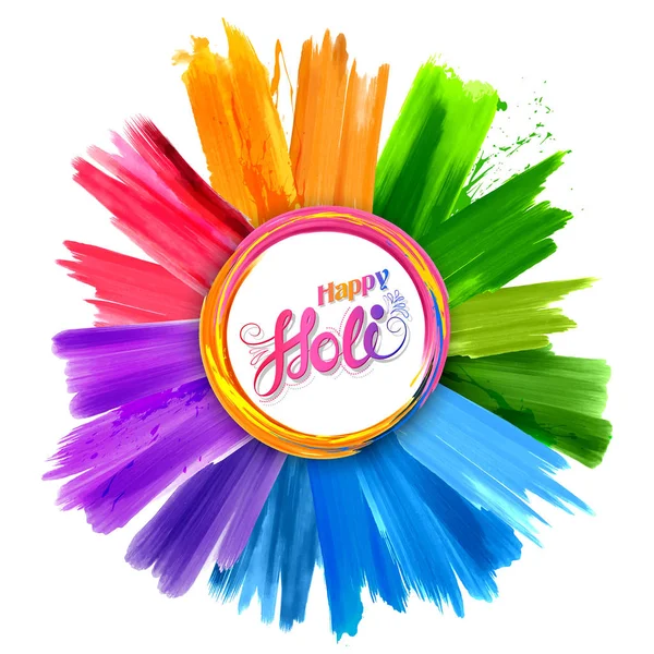 Happy Holi fond — Image vectorielle