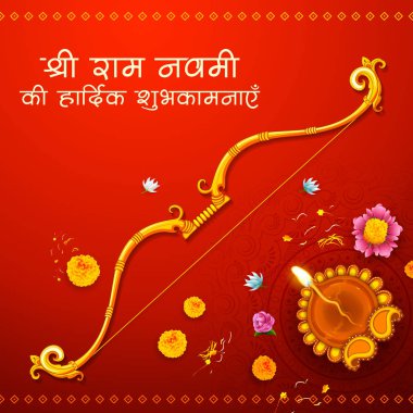 Tanrı Rama Ravana Ram Navami içinde öldürme yay oklu