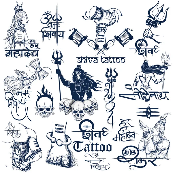 Lord Shiva koleksiyonunun sanat tasarım Tattoo — Stok Vektör