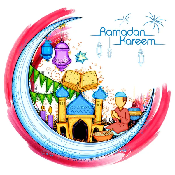 Aïd Moubarak Joyeux anniversaire de l'Aïd pour la fête religieuse de l'islam le mois saint du Ramazan — Image vectorielle