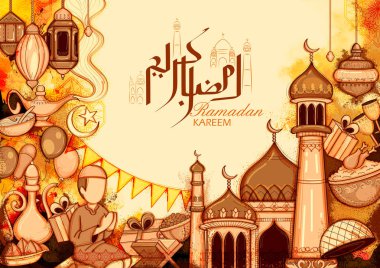 Ramazan kutsal ay Islam dini festival için Eid Mubarak mutlu bayram arka plan