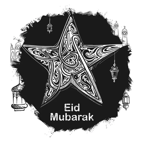 Eid mubarak glücklich eid grüße in arabischer freihand mit moschee — Stockvektor
